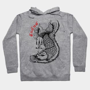 Thai Dragon Fish Spritual Sak Yant Tattoo Design Hoodie